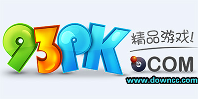 93pk手机游戏下载-93游戏平台中心-93pk手游大全