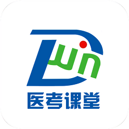 医考课堂