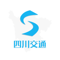 四川交通手机客户端