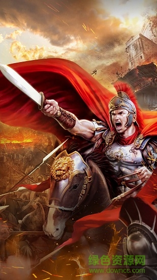 小米帝国时代手游 v1.10.0 安卓版0