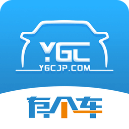 有个车最新版本