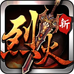 c1wan烈火遮天下载