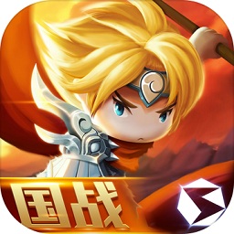 乐嗨嗨全民神将