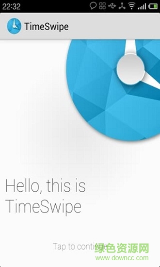 滑行计时器 v2.1.2 安卓版0