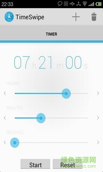 滑行计时器 v2.1.2 安卓版1
