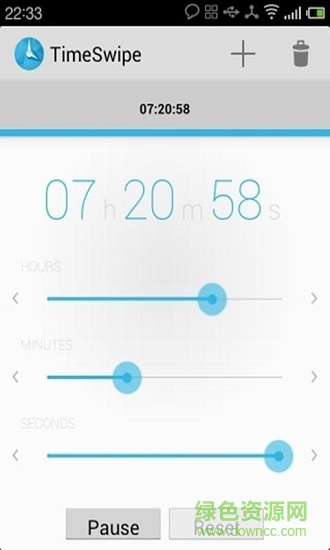 滑行计时器 v2.1.2 安卓版2