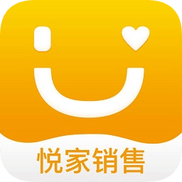 悦家销售安卓版