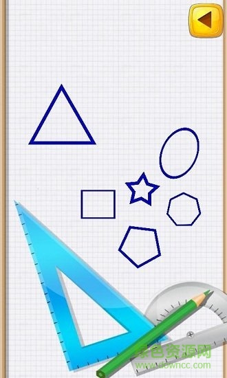 立体几何作图软件 手机几何作图软件