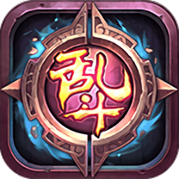 我是大官人手游百度版