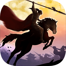 这就是三国安锋游戏