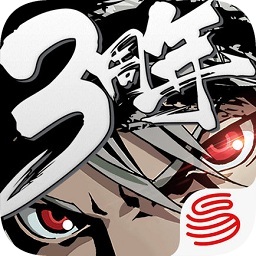 网易手机游戏影之刃