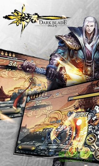 网易手机游戏影之刃 v1.17.0 安卓版1