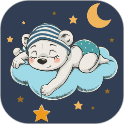宝宝睡前故事集app下载