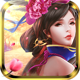 演武三国妖姬bt版