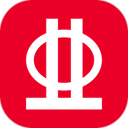 钢筋大师app内购正式版