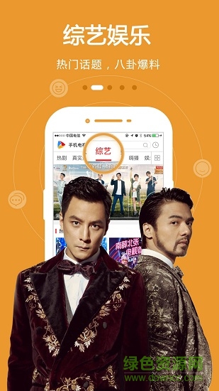 小酷投屏 v1.0.0 安卓版2