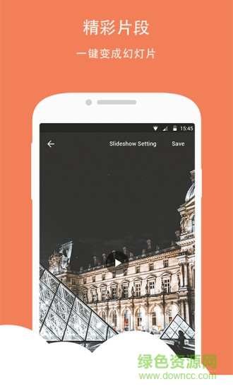 flickmoment相册(幻灯片视频播放) v1.0.1 安卓版1