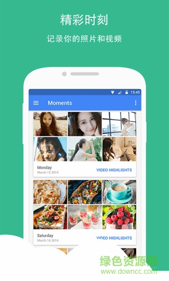 flickmoment相册(幻灯片视频播放) v1.0.1 安卓版2