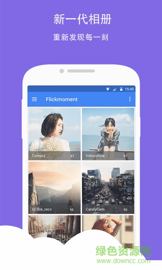 flickmoment相册(幻灯片视频播放) v1.0.1 安卓版3
