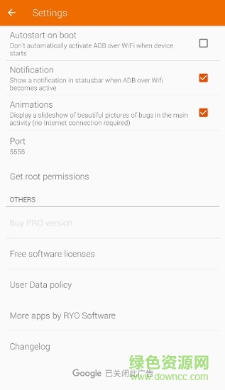 adb wifi v3.2.143 安卓版1