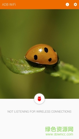 adb wifi v3.2.143 安卓版0