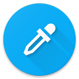 手机拾色器(Pipette)