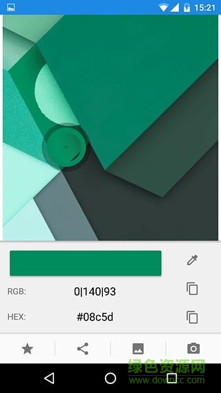 colorpicker简易取色器 v1.5.2 安卓版2