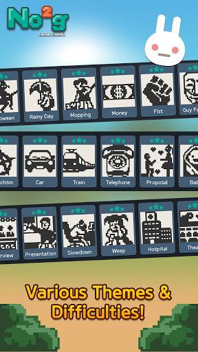 no2g游戏 v2.47.0 安卓汉化版0