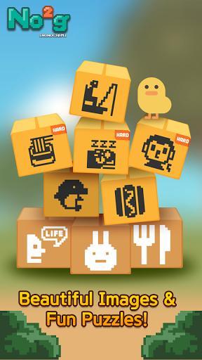 no2g游戏 v2.47.0 安卓汉化版2