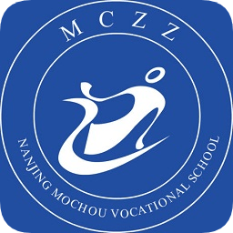 莫愁中等专业学校app(莫愁职校)