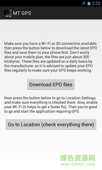 安卓gps修复助手中文版(MT GPS) v1.0 安卓版0