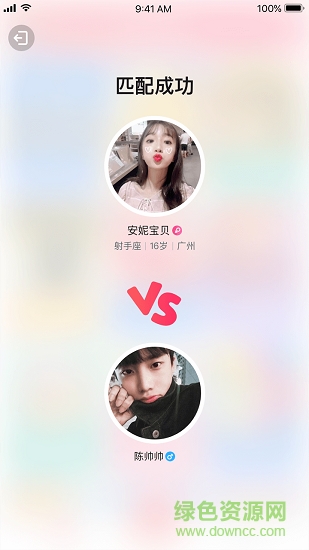 即时游戏 即时游戏app