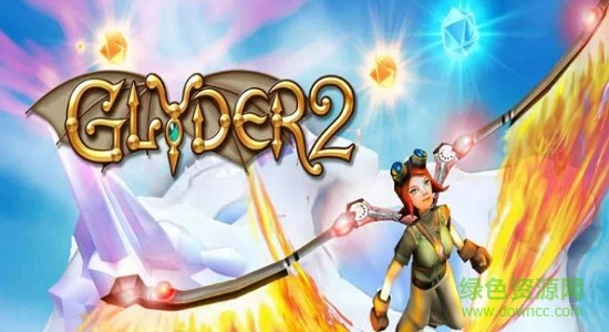 奇幻飞翔2正式版 奇幻飞翔2中文版正式版
