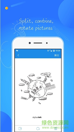 EInk安卓版 EInk手机版