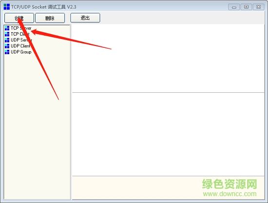 以太网调试助手 以太网调试工具软件