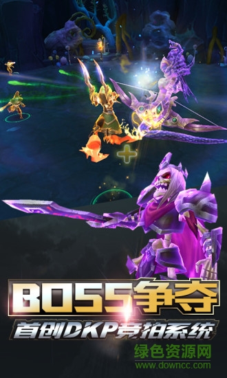 天芒之神最新版 v1.20200620.19 安卓版1