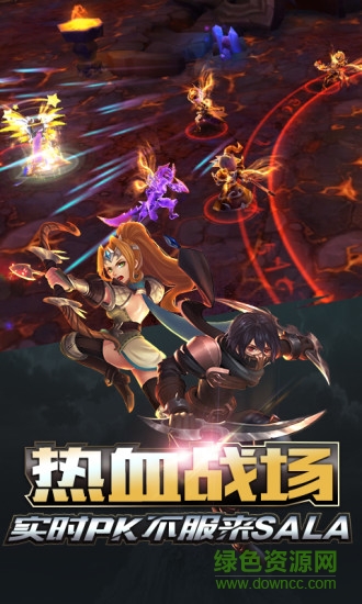 天芒之神最新版 v1.20200620.19 安卓版2