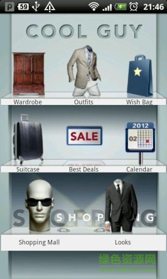 cool guy(穿衣搭配) v1.2.3 安卓版0