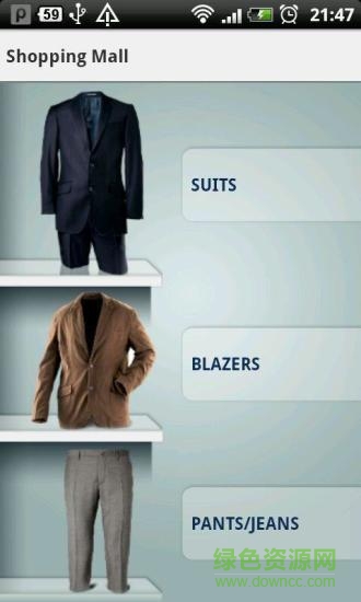 cool guy(穿衣搭配) v1.2.3 安卓版1