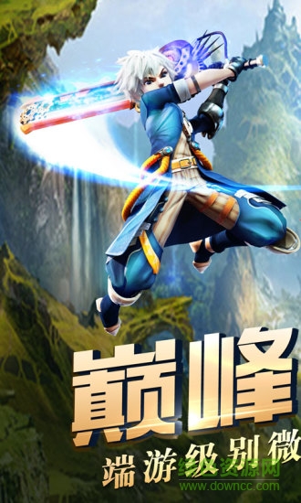 神魔幻想百度版手游 v1.4 安卓版0