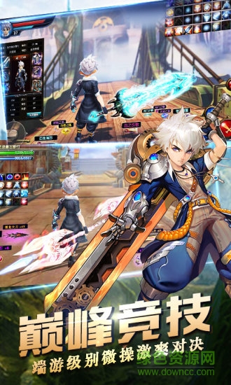 神魔幻想百度版手游 v1.4 安卓版2