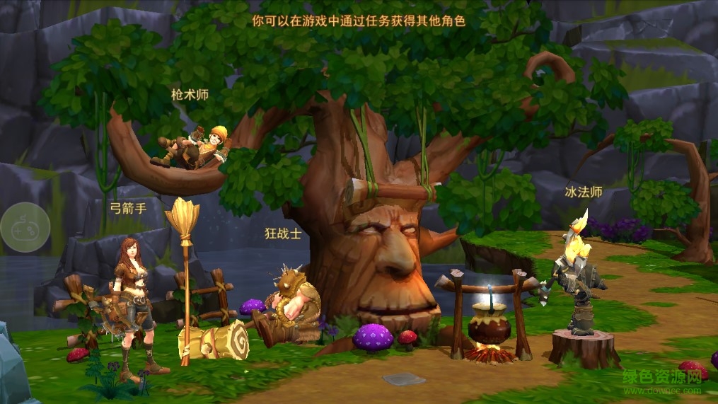 再现征途2变态版 v0.0.8 安卓gm版3