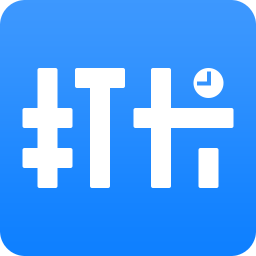 易打卡微信小程序入口