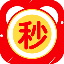 秒好货官方app下载