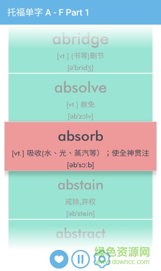 鹦鹉学托福 v6.0.2 安卓版2