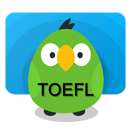鹦鹉学托福app下载