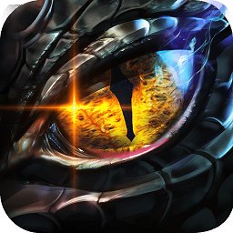 莽荒纪2018正版手游