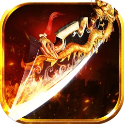 单刀闯沙城星辉客户端