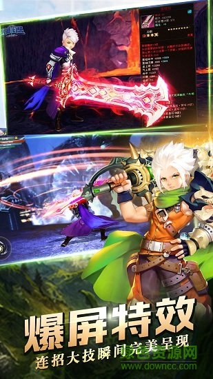 风暴幻想折扣版 v1.6 安卓修改版3