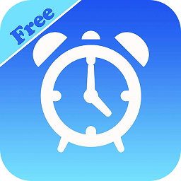 必起闹钟app下载